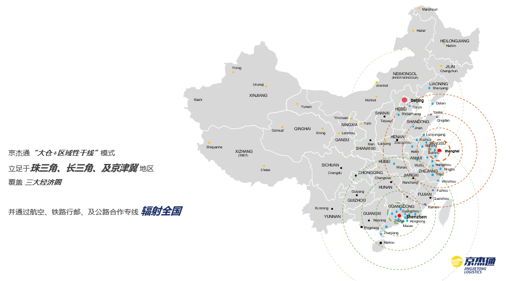 地圖1.png